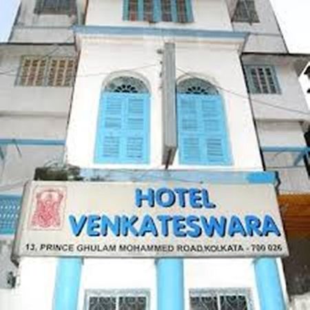 Hotel Venkateswara Kolkata Bagian luar foto